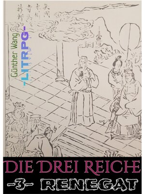 cover image of Die Drei Reiche. (3) Renegat